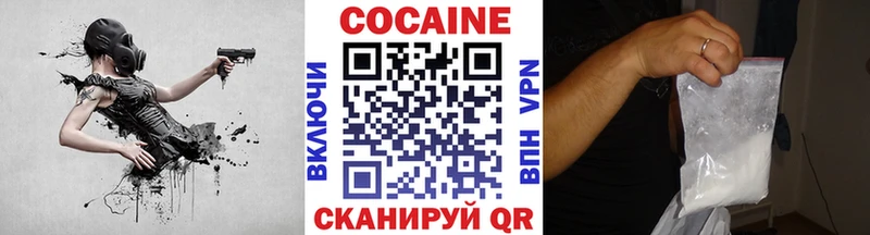 COCAIN Перу  kraken сайт  Урус-Мартан 