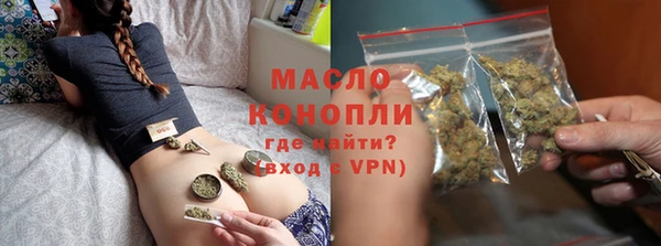 меф VHQ Белоозёрский
