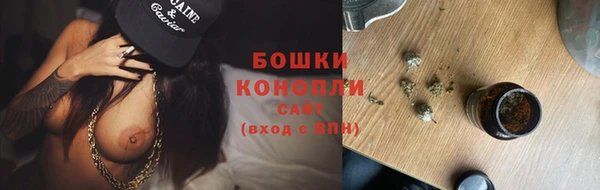 амфетамин Приозерск