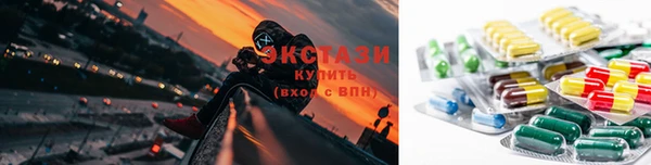 мефедрон Беломорск