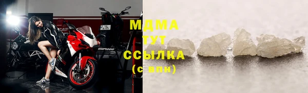 амфетамин Приозерск