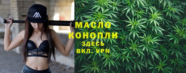 меф VHQ Белоозёрский