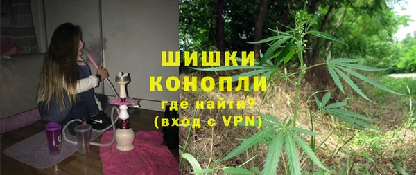 меф VHQ Белоозёрский
