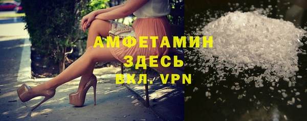 хмурый Протвино