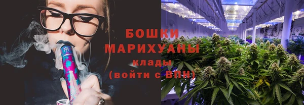 меф VHQ Белоозёрский