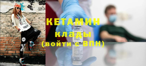 меф VHQ Белоозёрский