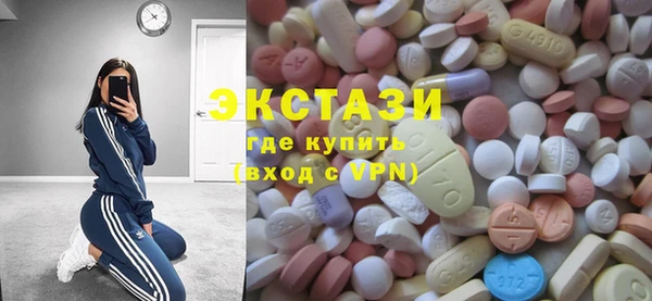 хмурый Протвино