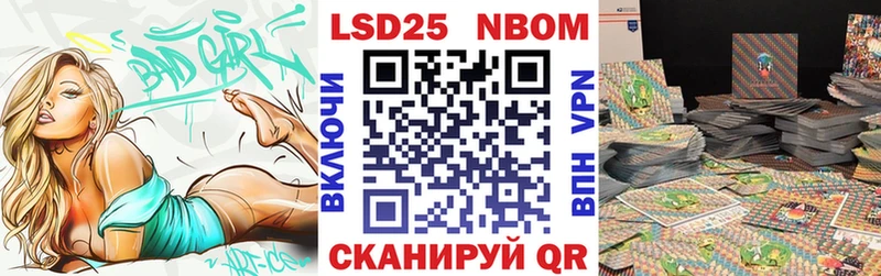 hydra рабочий сайт  Урус-Мартан  Наркотические марки 1500мкг 